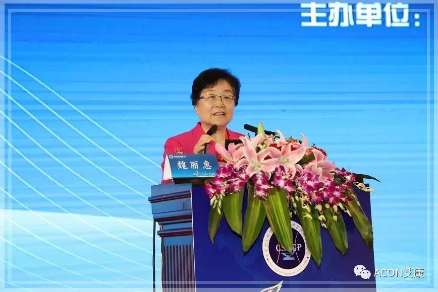 第五屆CSCCP大會|宮頸癌防治再掀學(xué)術(shù)高潮，HPV疫苗接種與宮頸癌篩查雙管齊下