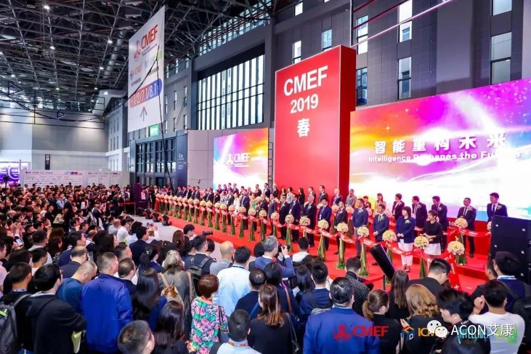 2019春季CMEF|智能重構(gòu)未來，艾康新品登陸