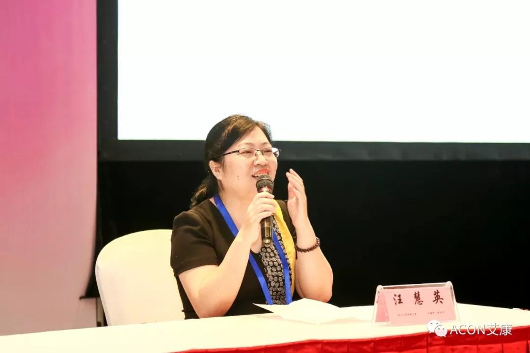 APAAACI 2019 | 深入解讀過敏原：從診斷到治療，優(yōu)化過敏原診斷管理——艾康生物過敏原檢測分會