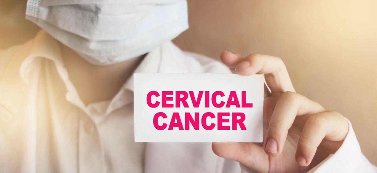 WHO發(fā)布宮頸癌防治新版指南，「推薦HPV-DNA 檢測(cè)為宮頸癌首選篩查方法」